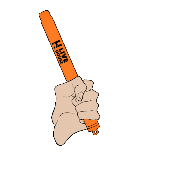 Live Concert Sticker by HW Group