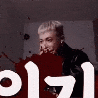 Scared Scream GIF
