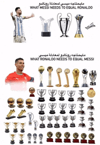 El Clasico Infantino GIF