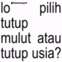 Text Brat GIF