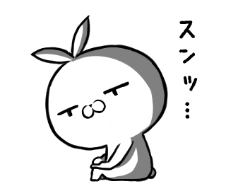 真顔 Sticker by クレイジー闇うさぎ