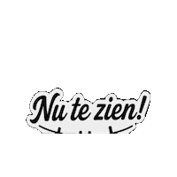 Foeicollective foei foeicollective nutezien vanafnu Sticker