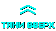Lerchek Sticker by Letique.cosmetics