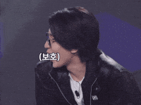 세븐틴 Jeonwonwoo GIF