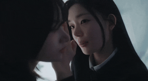 Ifeye GIF