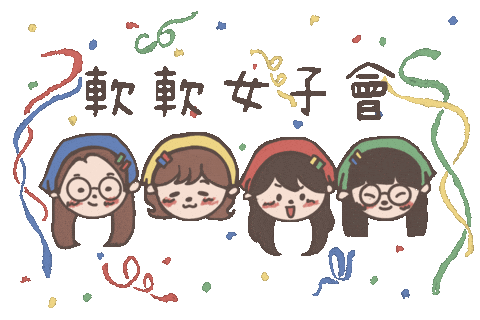 Animated Sticker