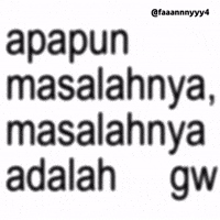 Text Brat GIF