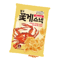 msgigiyu food illustration yummy drawing Sticker