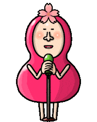 Cherry Blossom Singing Sticker by yu-san