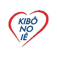 kibonoie kibo kibonoie kibo-no-ie caasadaesperanca Sticker