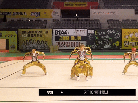 Golden Child 세븐틴 GIF