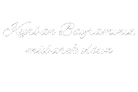Kurban Bayramlar Sticker