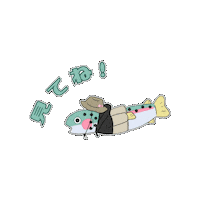 Look Fish Sticker by Shimizukouen