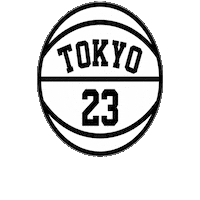 Atmos T23 Sticker by atmos_japan