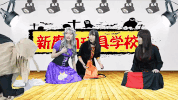 halloween ghost GIF