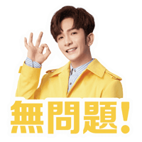 OOHAHK anson lo ooha ooha hk ooha x anson Sticker