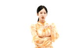Yoni GIF