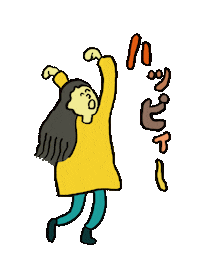 Happy Dance Sticker