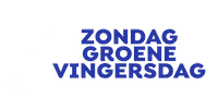 Planten Sticker by De Zondag