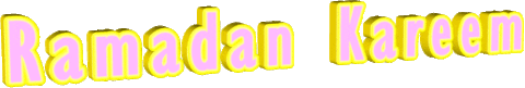 text ramadan Sticker