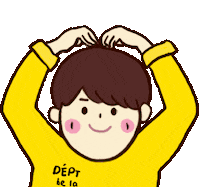 elmoivy love tiger seonho kimseonho Sticker