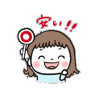 Babymymoji Sticker