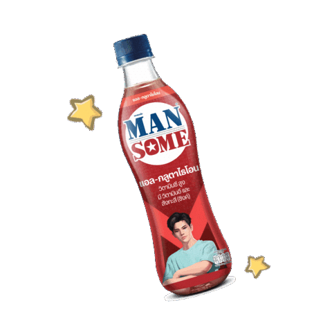 Sticker Sticker by iammansome
