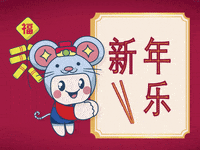 tescomy tesco malaysia semuaongmali semuaongmali2020 tescomy GIF