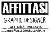 Cerco Studiografico Sticker by AllegriaBulgaria