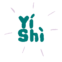 Sticker Instagram Sticker by Yishi Foods