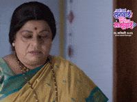 Aaskms GIF by Marathi PR