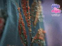 Aaskms GIF by Marathi PR