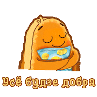 Hashbrowns Lays Sticker by Lays_Belarus