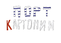 Klekotneva Sticker