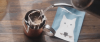 he cha GIF