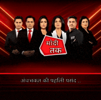 Media GIF by HackerMarathi.IN