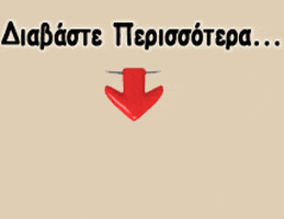 Share
