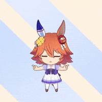 Uma Umamusume GIF