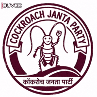 Party Cockroach GIF
