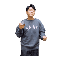 Weibird Sticker by Sony Music CPOP