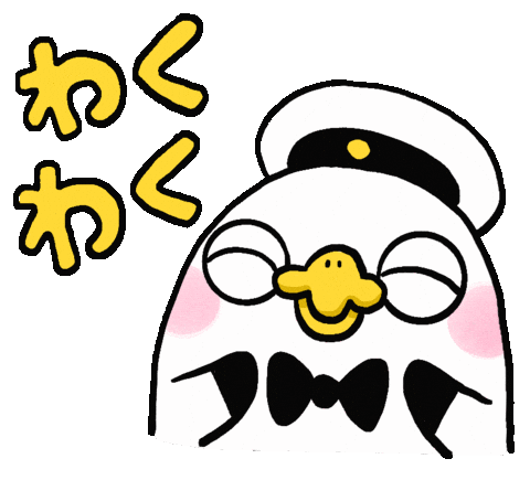 mercylokki わくわく カモメ メルシロッキ mercy lokki Sticker