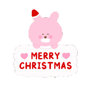 Merry Christmas Sticker