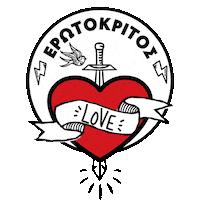 Valentine Love Sticker by craft room shop