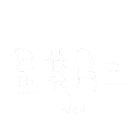 Text Wednesday Sticker