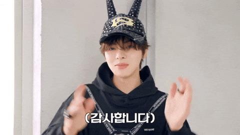 Leo GIF