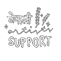 Artist Support Sticker
