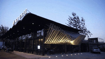 architecture dynamic facade GIF by ArchDaily