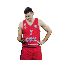 Sport Basketball Sticker by CSKA Moscow
