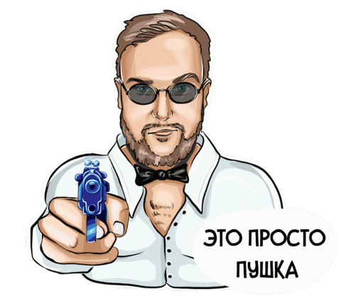 Grand Sticker