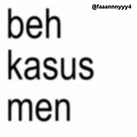 Text Brat GIF